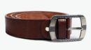 belt-139757_960_720